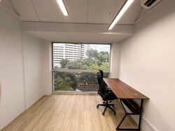 Jurong Gateway Road (D22), Office #497898321
